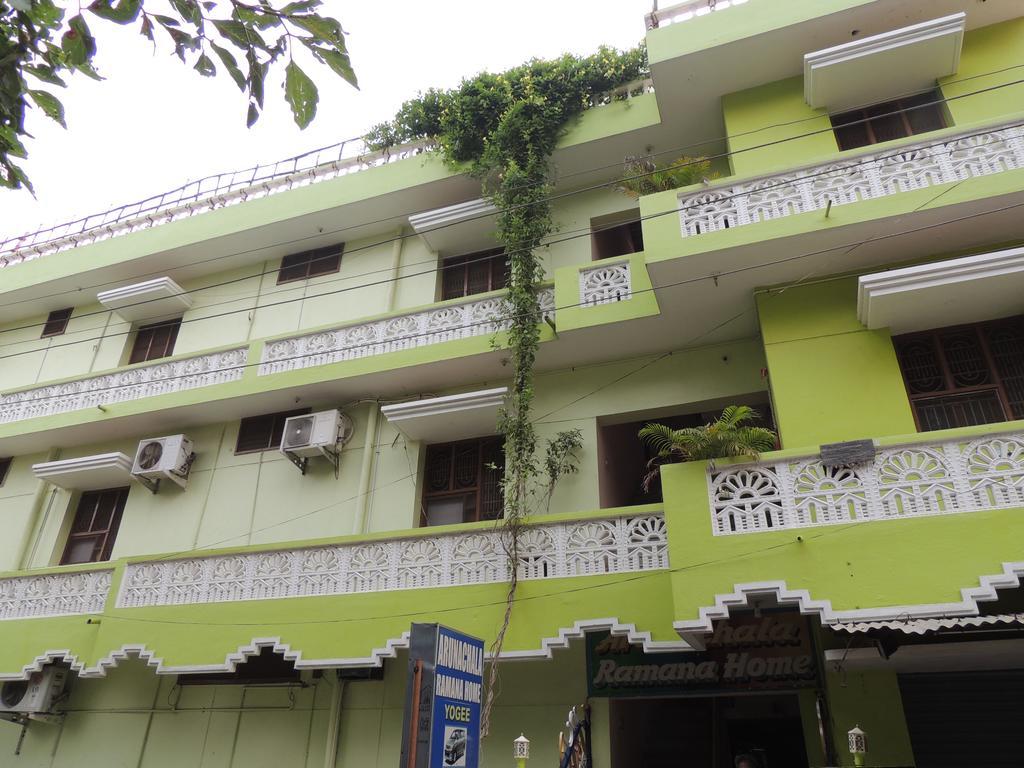 Arunachala Ramana Home Tiruvannámalaj Kültér fotó