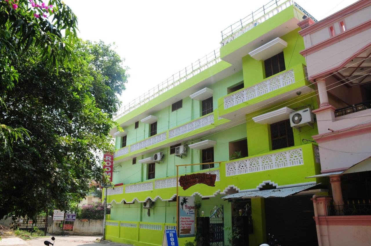 Arunachala Ramana Home Tiruvannámalaj Kültér fotó